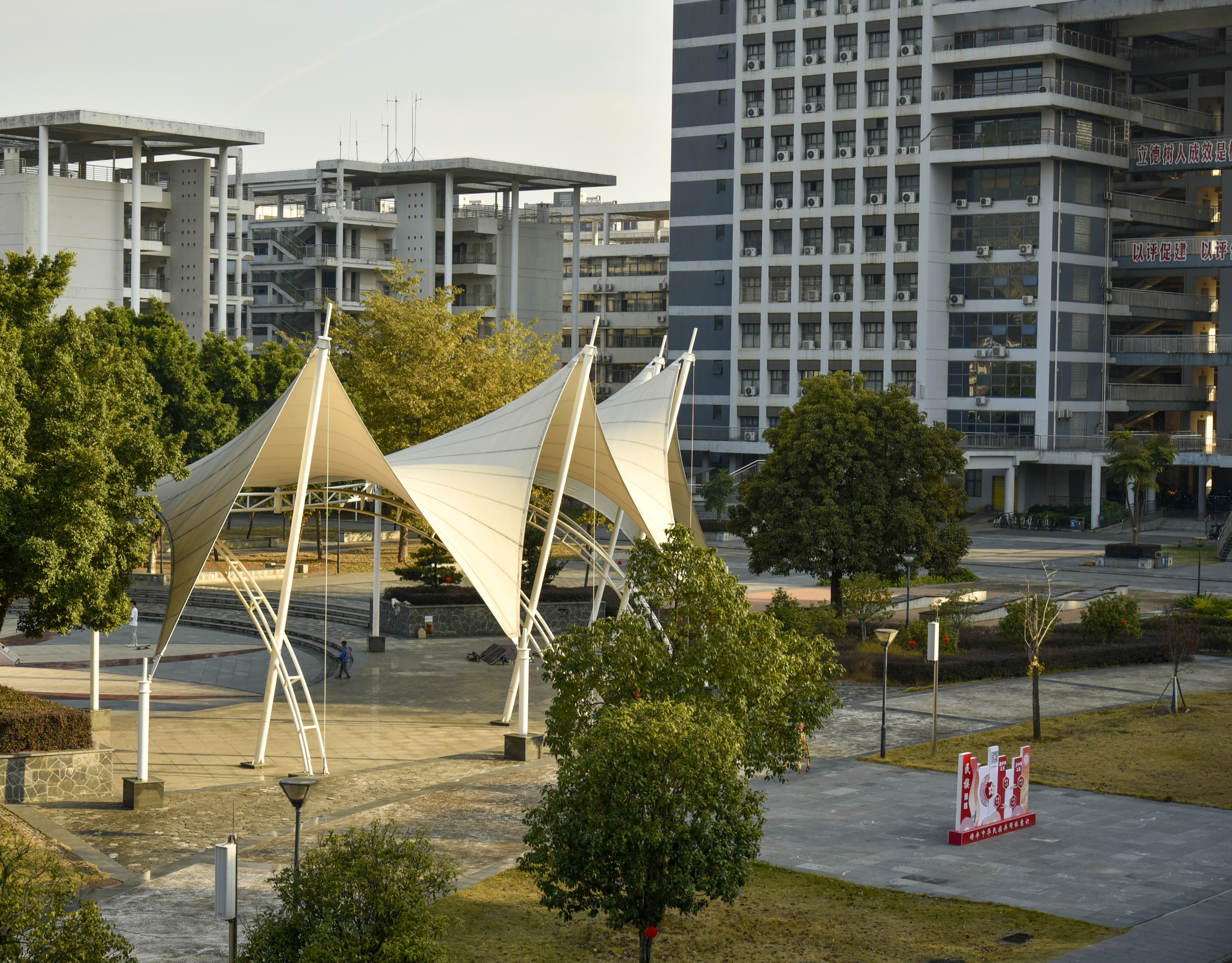Image of GXUST Campus
